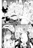 Hanabi no Oto ga Kikoenaku Naru Made / 花火の音が聞こえなくなるまで [Shinachiku] [Original] Thumbnail Page 45