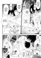 Hanabi no Oto ga Kikoenaku Naru Made / 花火の音が聞こえなくなるまで [Shinachiku] [Original] Thumbnail Page 47