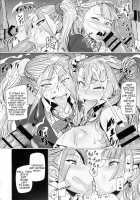 Gyaruko Ah!! | Galko Ah!! / ギャル子あ!! [Nuezou] [Oshiete Galko-Chan] Thumbnail Page 18