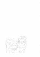 Gyaruko Ah!! | Galko Ah!! / ギャル子あ!! [Nuezou] [Oshiete Galko-Chan] Thumbnail Page 19