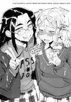 Gyaruko Ah!! | Galko Ah!! / ギャル子あ!! [Nuezou] [Oshiete Galko-Chan] Thumbnail Page 24