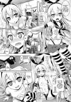 KawaColle ~Shimakaze Hen~ / 皮コレ～島風編～ [Taniguchi-San] [Kantai Collection] Thumbnail Page 13