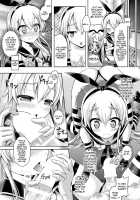 KawaColle ~Shimakaze Hen~ / 皮コレ～島風編～ [Taniguchi-San] [Kantai Collection] Thumbnail Page 14