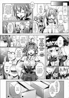 KawaColle 1.5 / 皮これ1.5 [Taniguchi-San] [Kantai Collection] Thumbnail Page 12