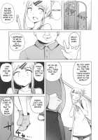 Saya-chan no ga Ichiban Oishii / サヤちゃんのが一番おいしい [Wakamesan] [Dagashi Kashi] Thumbnail Page 03