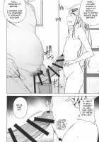 Saya-chan no ga Ichiban Oishii / サヤちゃんのが一番おいしい [Wakamesan] [Dagashi Kashi] Thumbnail Page 04