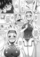 Into Shower / Into Shower [Yoshiron] [Infinite Stratos] Thumbnail Page 05