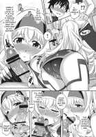 Into Shower / Into Shower [Yoshiron] [Infinite Stratos] Thumbnail Page 06