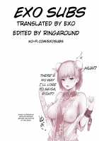 Kasen-chan ga Seiga-san ni Kawaigarareru Hon / 華扇ちゃんが青娥さんにかわいがられる本 [Borusiti] [Touhou Project] Thumbnail Page 25