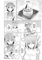 Kasen-chan ga Seiga-san ni Kawaigarareru Hon / 華扇ちゃんが青娥さんにかわいがられる本 [Borusiti] [Touhou Project] Thumbnail Page 06