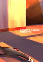 Day Long Sex With A Plain Looking Girl 2 / 地味子と一日中セックス2 -放課後の物陰で- [Natsuki Kiyohito] [Original] Thumbnail Page 32