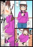 Chou Dotennen no Hahaoya ga Kyou mo Ore o Sasotte kuru / 超ド天然の母親が今日も俺を誘ってくる [Kazum] [Original] Thumbnail Page 34