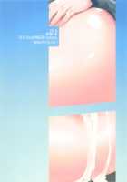 Mika ni Houdan o tulta Shite Morau dake no Hon / ミカに砲弾をトゥータしてもらうだけの本 [Kumatora] [Girls Und Panzer] Thumbnail Page 22