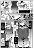 My Little Sister is an Orc / イモウトハメスオーク [Muneshiro] [Original] Thumbnail Page 05