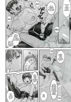 2H45m / 2h45M [Sakura Romako] [Original] Thumbnail Page 11