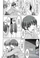 2H45m / 2h45M [Sakura Romako] [Original] Thumbnail Page 19