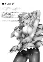 Radorado / らどらど [Kuon] [Kantai Collection] Thumbnail Page 24