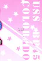 Radorado / らどらど [Kuon] [Kantai Collection] Thumbnail Page 26