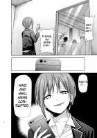 Gotoubun no Seidorei Side-A / 五等分の性奴隷 Side-A [Kimimaru] [Gotoubun No Hanayome] Thumbnail Page 17