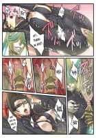 Lollipop / ☆リポップ   【パイパン】 [Zunta] [Bayonetta] Thumbnail Page 17