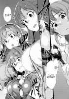 Fukunyuu M@STER Cinderella Stage / 膨乳M@STER CinderellaStage [Momo no Suidousui] [The Idolmaster] Thumbnail Page 19