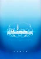 Fukunyuu M@STER Cinderella Stage / 膨乳M@STER CinderellaStage [Momo no Suidousui] [The Idolmaster] Thumbnail Page 25