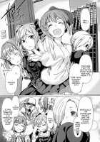 Fukunyuu M@STER Cinderella Stage / 膨乳M@STER CinderellaStage [Momo no Suidousui] [The Idolmaster] Thumbnail Page 06