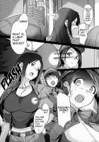 Bounyuu M@STER Cinderella Stage Second Stage / 膨乳M@STER Cinderella Stage Second Stage [Momo no Suidousui] [The Idolmaster] Thumbnail Page 18