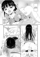 Crossover Kouhen / クロスオーバー後編 [Hoshizaki Hikaru] [Original] Thumbnail Page 05