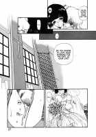 Virgin Road / バージン ロード [Utatane Hiroyuki] [Original] Thumbnail Page 19