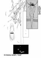Virgin Road / バージン ロード [Utatane Hiroyuki] [Original] Thumbnail Page 20