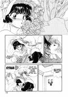 Virgin Road / バージン ロード [Utatane Hiroyuki] [Original] Thumbnail Page 05