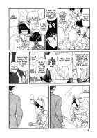 Virgin Road / バージン ロード [Utatane Hiroyuki] [Original] Thumbnail Page 06