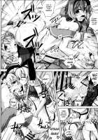 Koiiro Moyou 9 / 恋色模様9 [Maineko Ruru] [Kantai Collection] Thumbnail Page 17