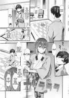 Honey Time Ch. 1-4, 7, 8 / ハニータイム 第1-4, 7, 8話 [Musashimaru] [Original] Thumbnail Page 11