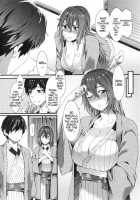 Honey Time Ch. 1-4, 7, 8 / ハニータイム 第1-4, 7, 8話 [Musashimaru] [Original] Thumbnail Page 12