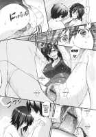 Honey Time Ch. 1-4, 7, 8 / ハニータイム 第1-4, 7, 8話 [Musashimaru] [Original] Thumbnail Page 34