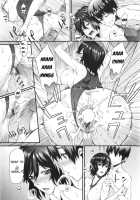 Honey Time Ch. 1-4, 7, 8 / ハニータイム 第1-4, 7, 8話 [Musashimaru] [Original] Thumbnail Page 39