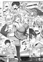 Honey Time Ch. 1-4, 7, 8 / ハニータイム 第1-4, 7, 8話 [Musashimaru] [Original] Thumbnail Page 44
