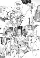 Honey Time Ch. 1-4, 7, 8 / ハニータイム 第1-4, 7, 8話 [Musashimaru] [Original] Thumbnail Page 48