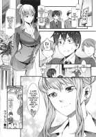 Honey Time Ch. 1-4, 7, 8 / ハニータイム 第1-4, 7, 8話 [Musashimaru] [Original] Thumbnail Page 56