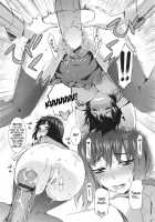 Honey Time Ch. 1-4, 7, 8 / ハニータイム 第1-4, 7, 8話 [Musashimaru] [Original] Thumbnail Page 71
