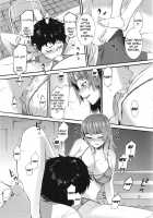 Honey Time Ch. 1-4, 7, 8 / ハニータイム 第1-4, 7, 8話 [Musashimaru] [Original] Thumbnail Page 83