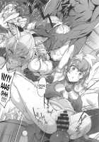 Twinkle Imagination nante Nakatta / トゥインクルイマジネーションなんてなかった [sugarBt] [Star Twinkle Precure] Thumbnail Page 20