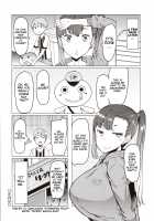 Boushoku Bouya-kun / 暴食ぼうや君 [EBA] [Original] Thumbnail Page 18