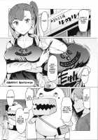 Boushoku Bouya-kun / 暴食ぼうや君 [EBA] [Original] Thumbnail Page 01