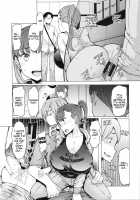 Boushoku Bouya-kun / 暴食ぼうや君 [EBA] [Original] Thumbnail Page 07