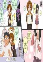 Jikan Teishi! Nerau wa Mochiron Otokonoko / 時間停止!狙うはモチロン男の子♂ [Hinahara Hajime] [Original] Thumbnail Page 110