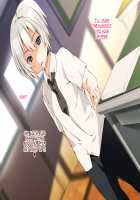 Jikan Teishi! Nerau wa Mochiron Otokonoko / 時間停止!狙うはモチロン男の子♂ [Hinahara Hajime] [Original] Thumbnail Page 111