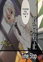 Jikan Teishi! Nerau wa Mochiron Otokonoko / 時間停止!狙うはモチロン男の子♂ [Hinahara Hajime] [Original] Thumbnail Page 112